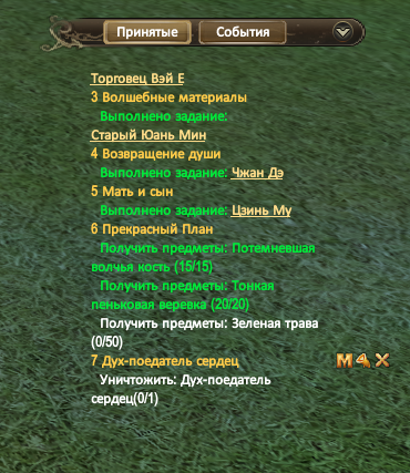 Снимок экрана 2026-03-29 232638.png